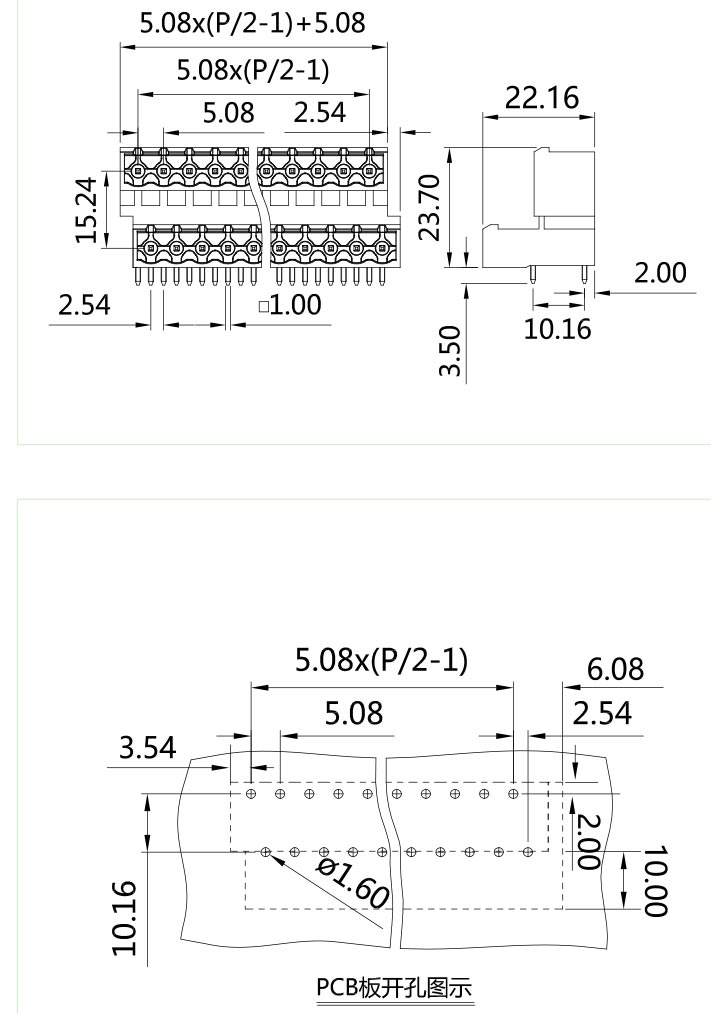 STDC-508圖紙.jpg