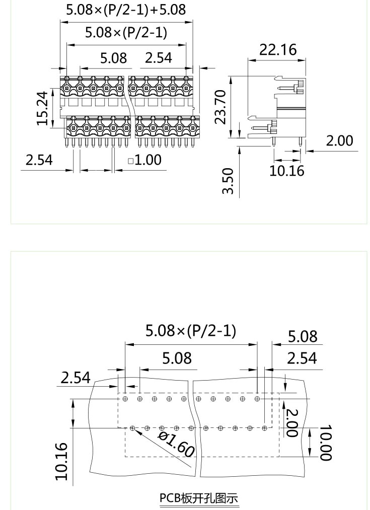 STD-508圖紙.jpg