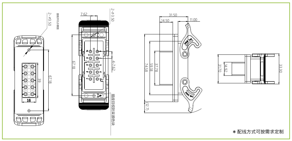 XZR2382HOU759U`W(_QX55F-min.png